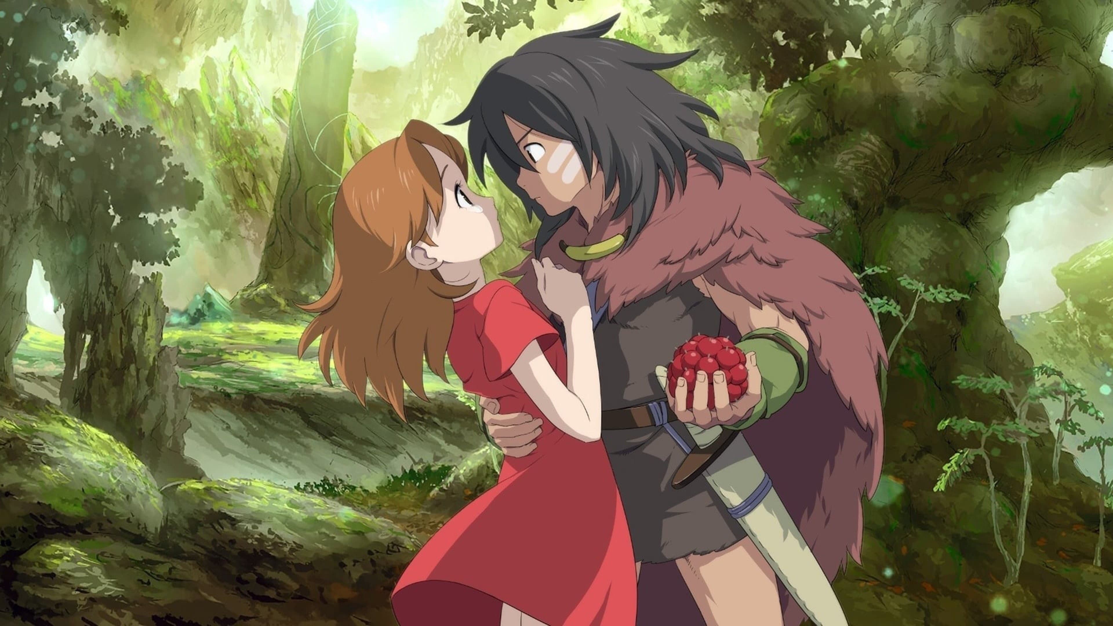 마루 밑 아리에티