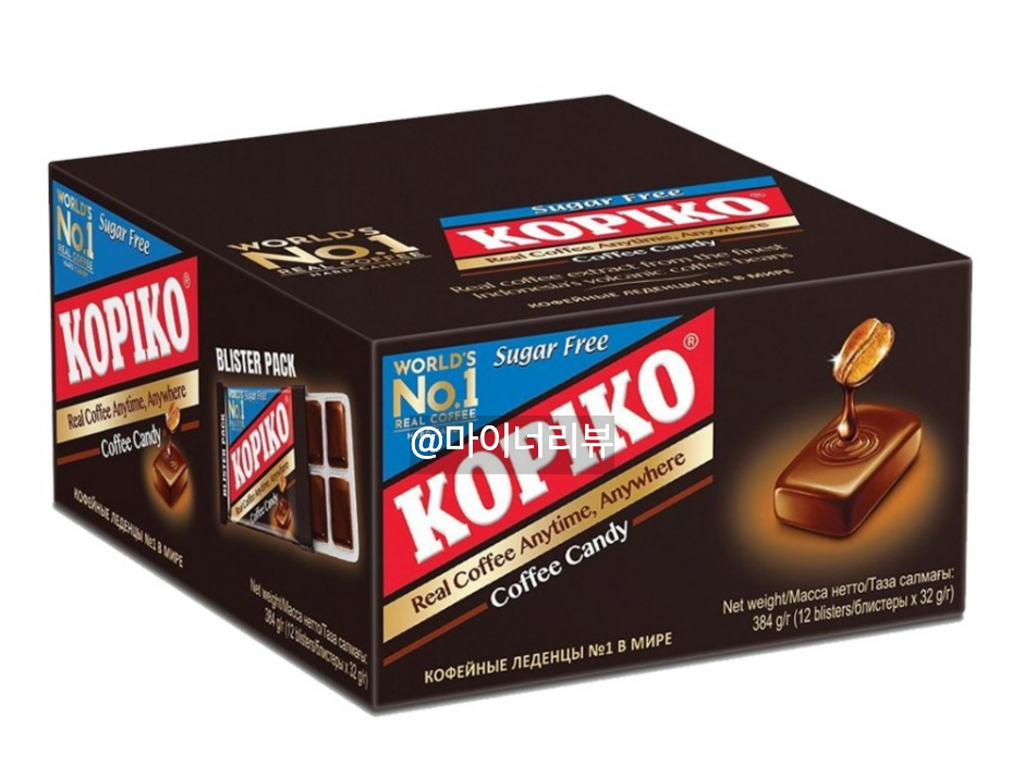 열혈사제2 5화 구자영 초콜릿 비비 코피코 커피맛 캔디 정보