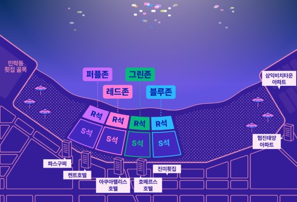 2024 부산불꽃축제