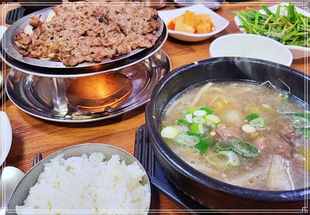 이만기 동네한바퀴 경남 고성 70년 전통 노포 3대 염소 국밥 맛집
