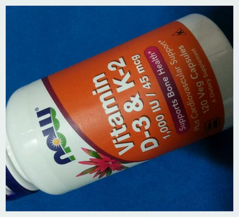 비타민K2 보충제