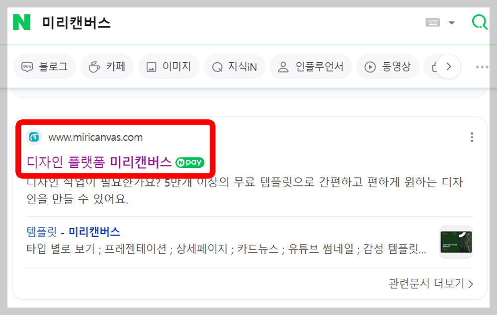 로고만들기 1단계
