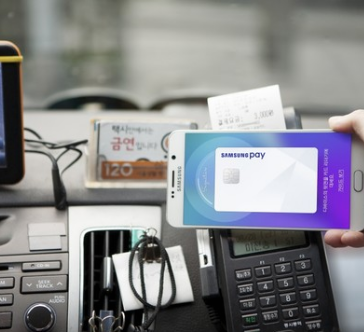 nfc 사용방법 소개