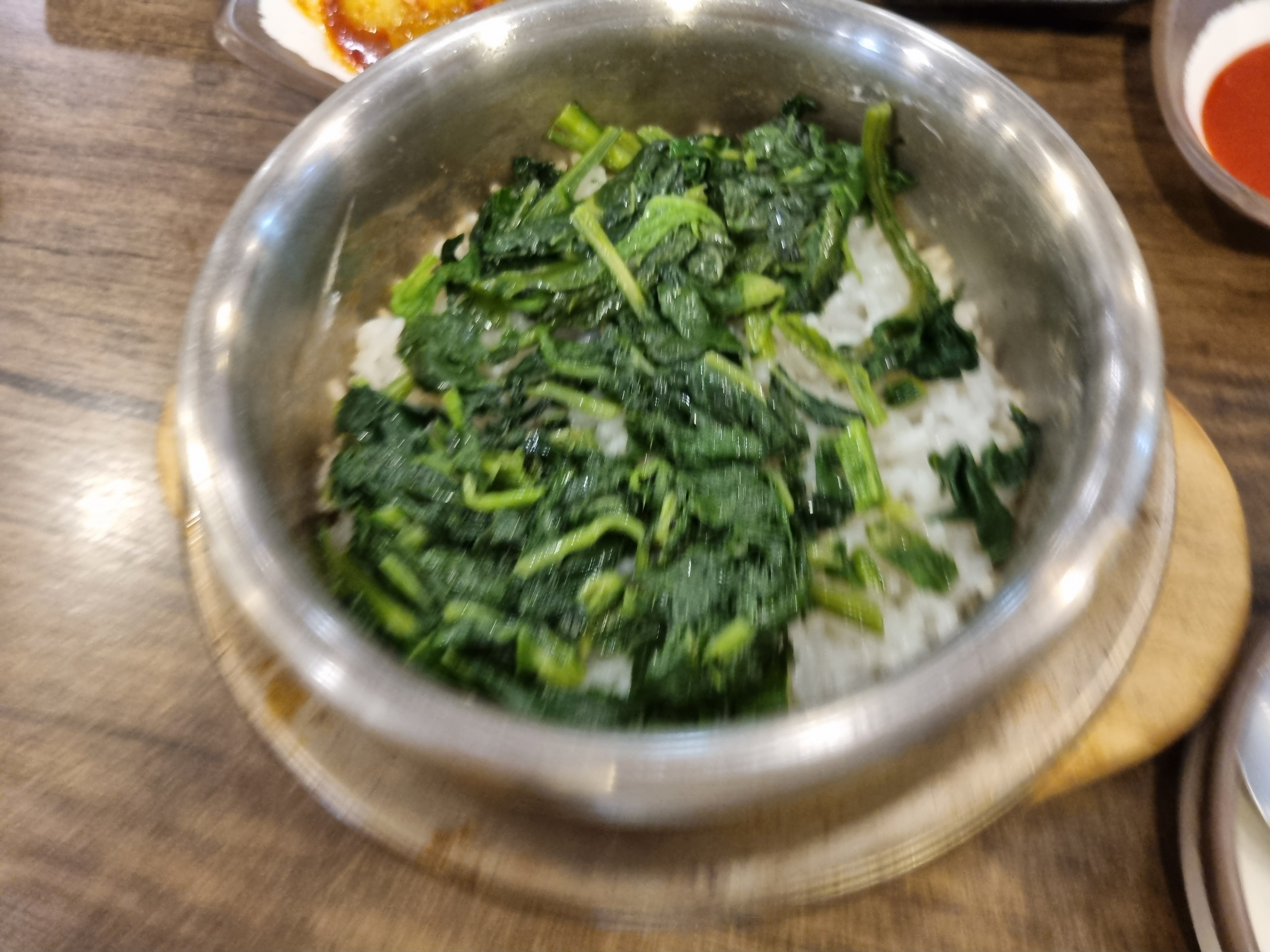 풍년뜰