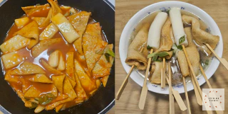 국물떡볶이-꼬치어묵-물떡