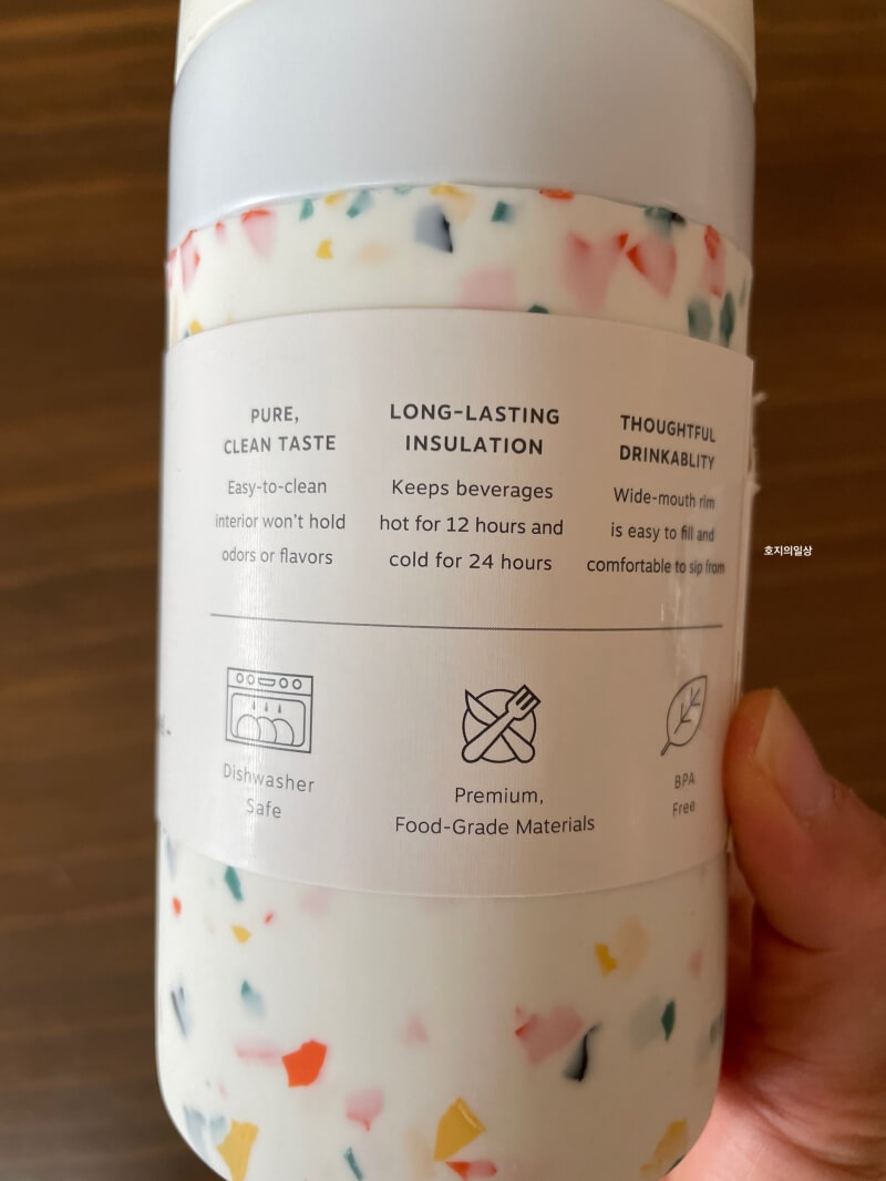 W&P 포터 보온&보냉 세라믹 텀블러 - 지속 시간