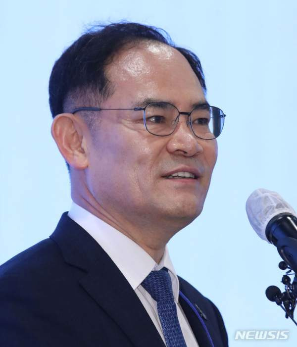 임종득 국회의원 프로필