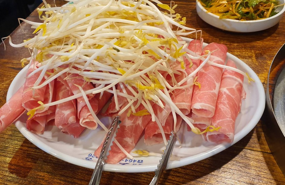 포크랜드 찌구