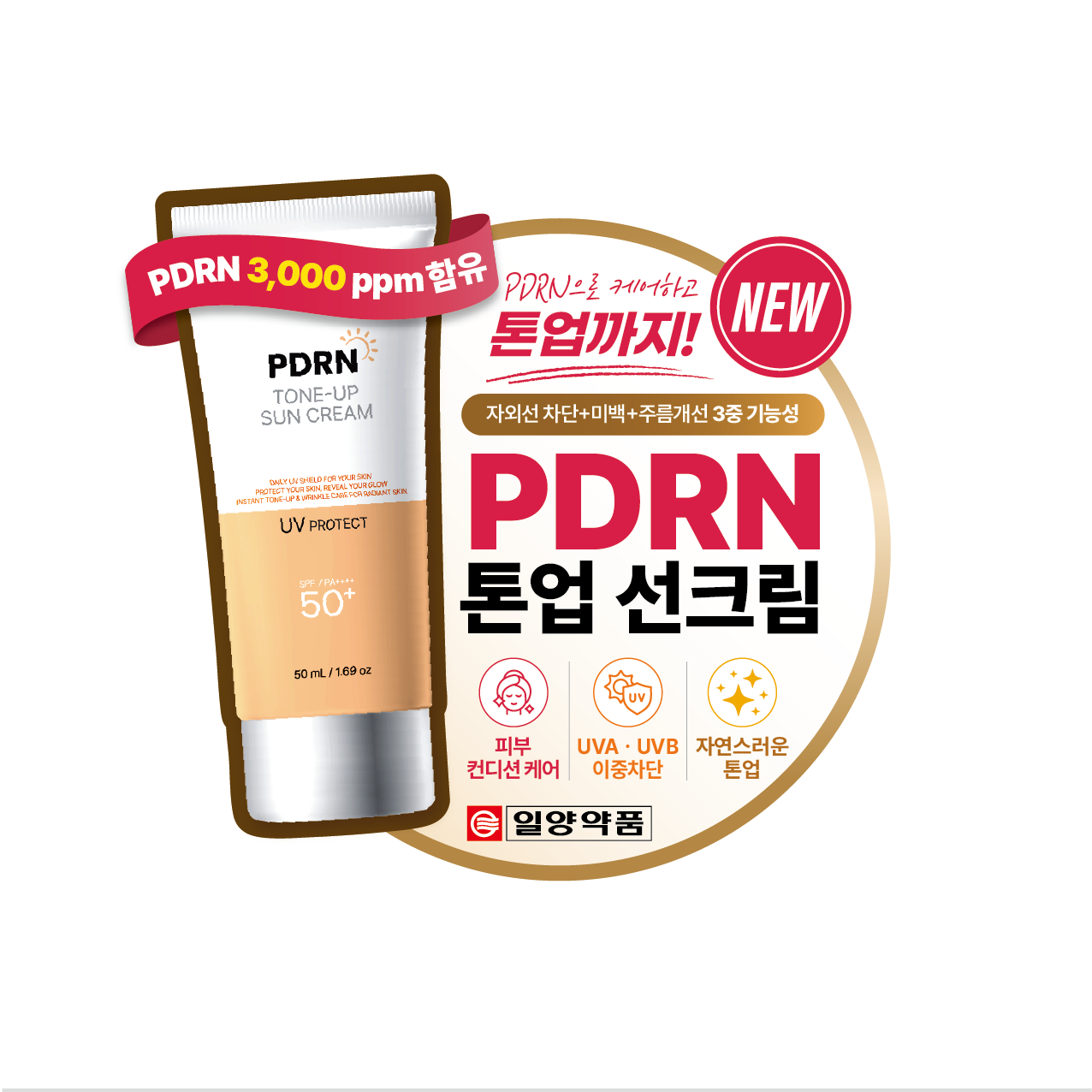 와블러 디자인 4차 시안