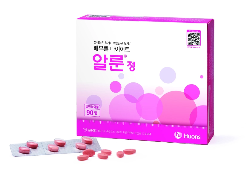 알룬정-가격