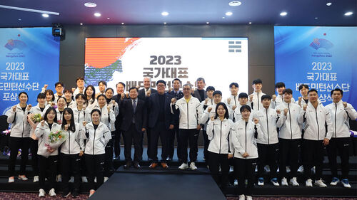 배드민턴한국대표팀