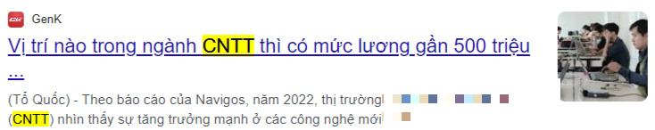 CNTT이 포함된 기사 캡처