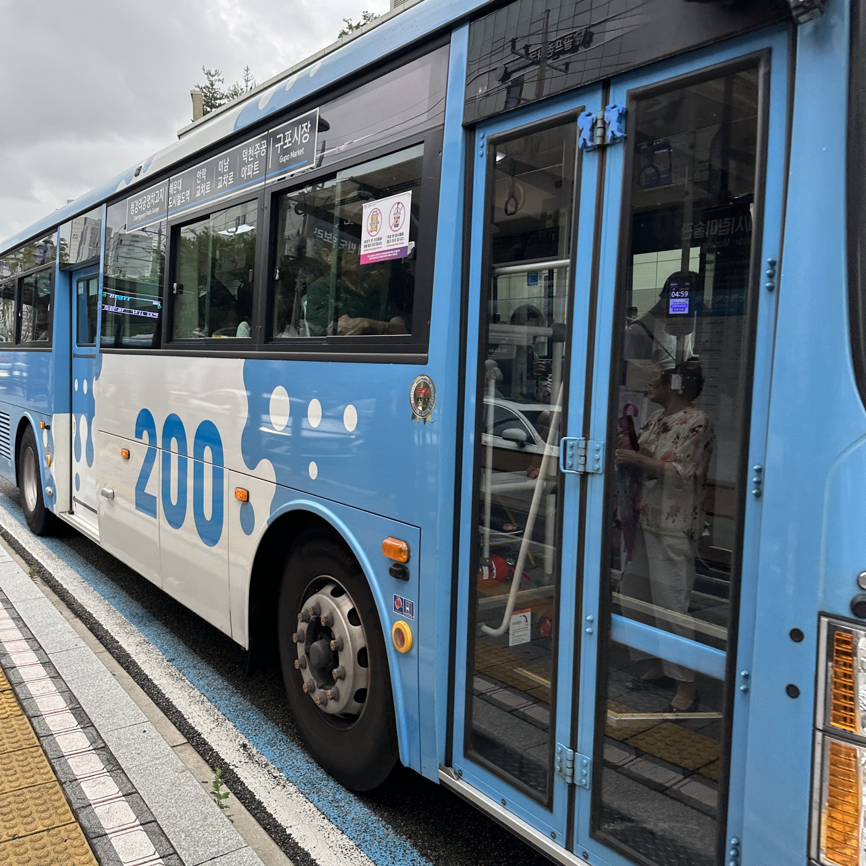 부산200번버스