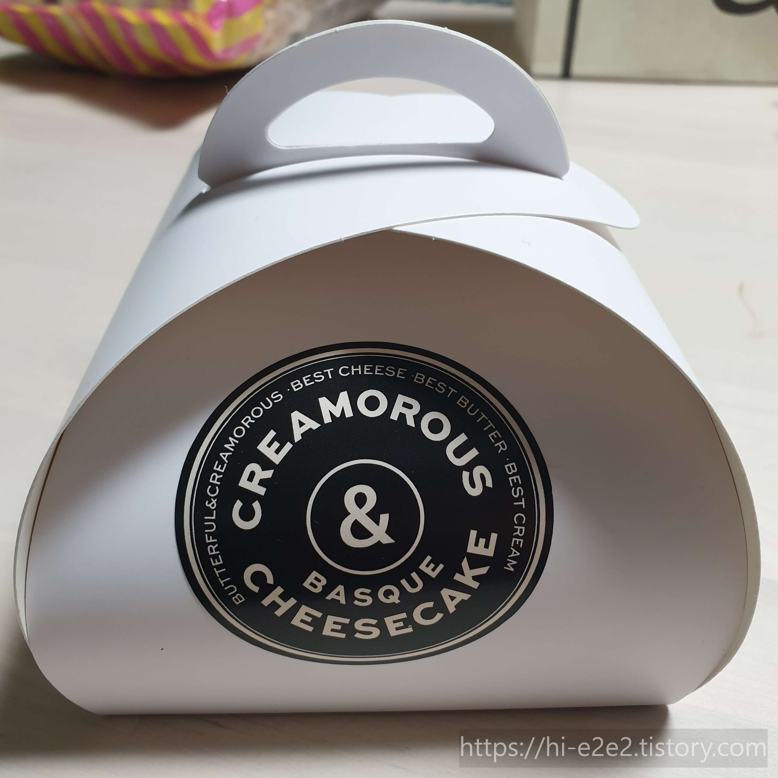 버터풀앤크리멀러스 포장 상자