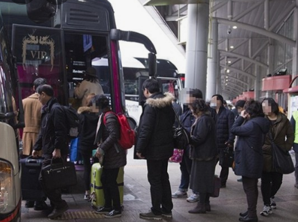 2025년 설날 고속버스 예매방법