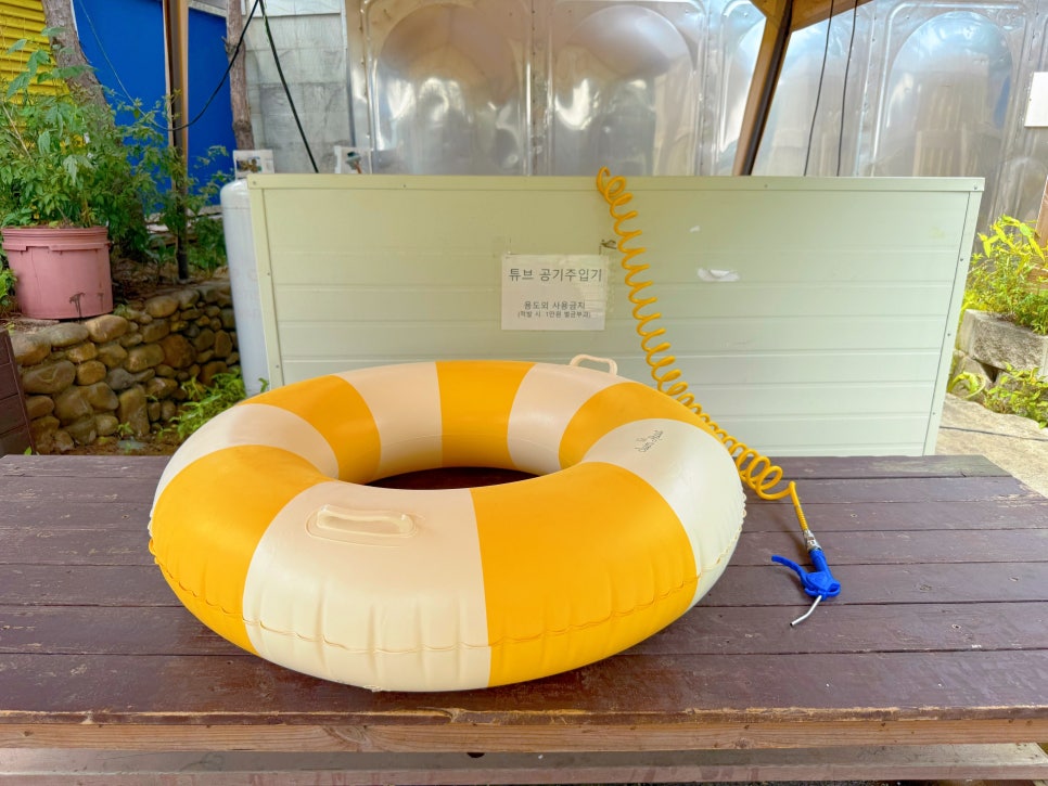 취사가능 수영장 신흥레저타운