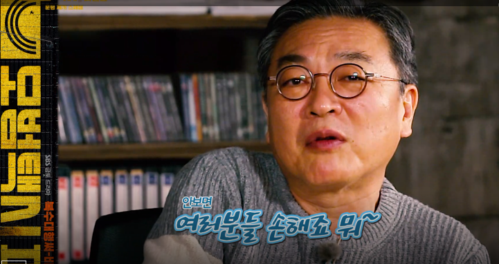 모범택시 시즌 2 몇부작