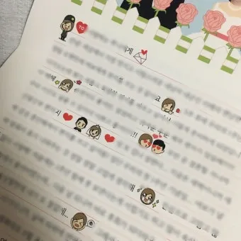 여친 여자친구에게 1주년 기념 편지 쓰는 방법과 예문 5가지 추천_19