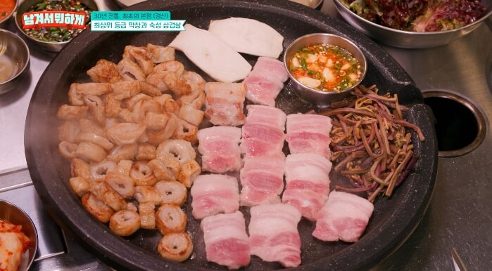 생막창-숙성삼겹살