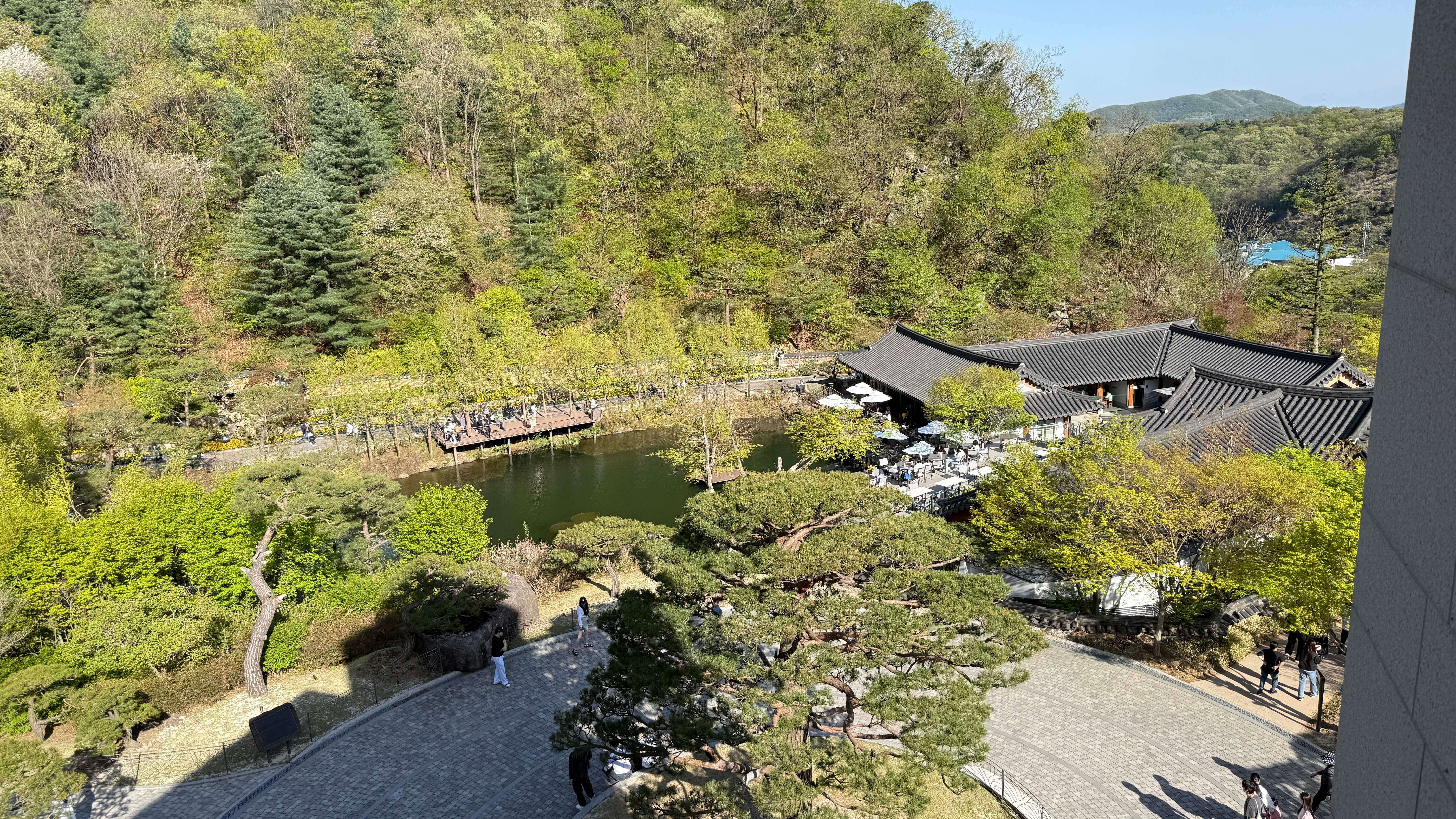 화담숲 전경
