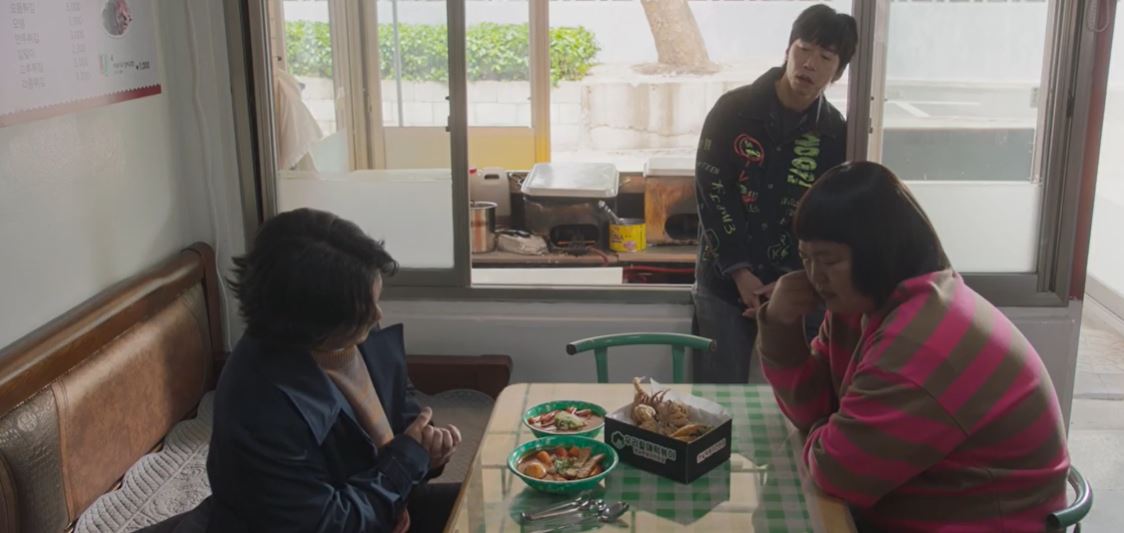 가슴이뛴다_9회