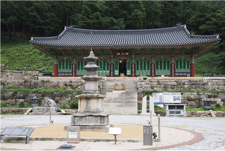 삼화사