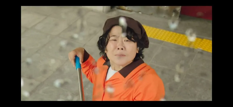 낮과 밤이 다른 그녀 2회