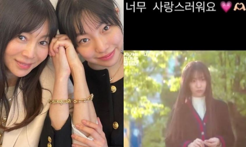 황신혜 같이삽시다 딸 이진이 결혼 이혼 리즈 나이 학력 고향 프로필