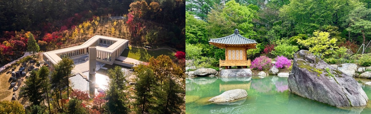 메덩골 한국정원 양평