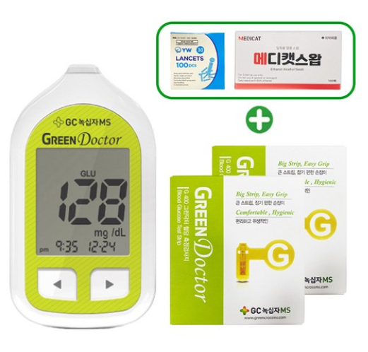 2023년 신박한 추석선물 Best 3