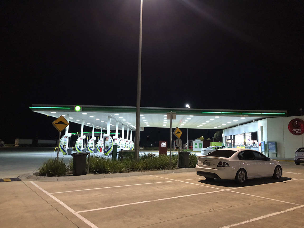 질롱휴게소 주유소