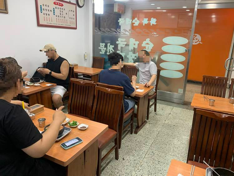 뒷쪽 내부 모습