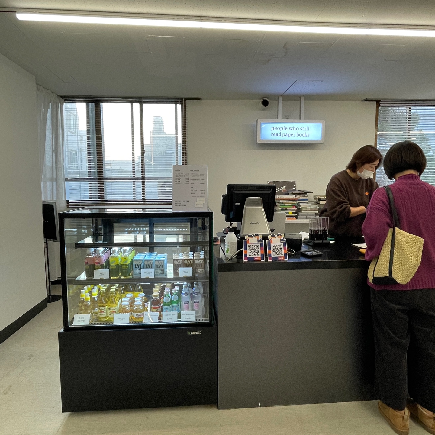 춘천 가볼만한 서점 북카페 책방마실