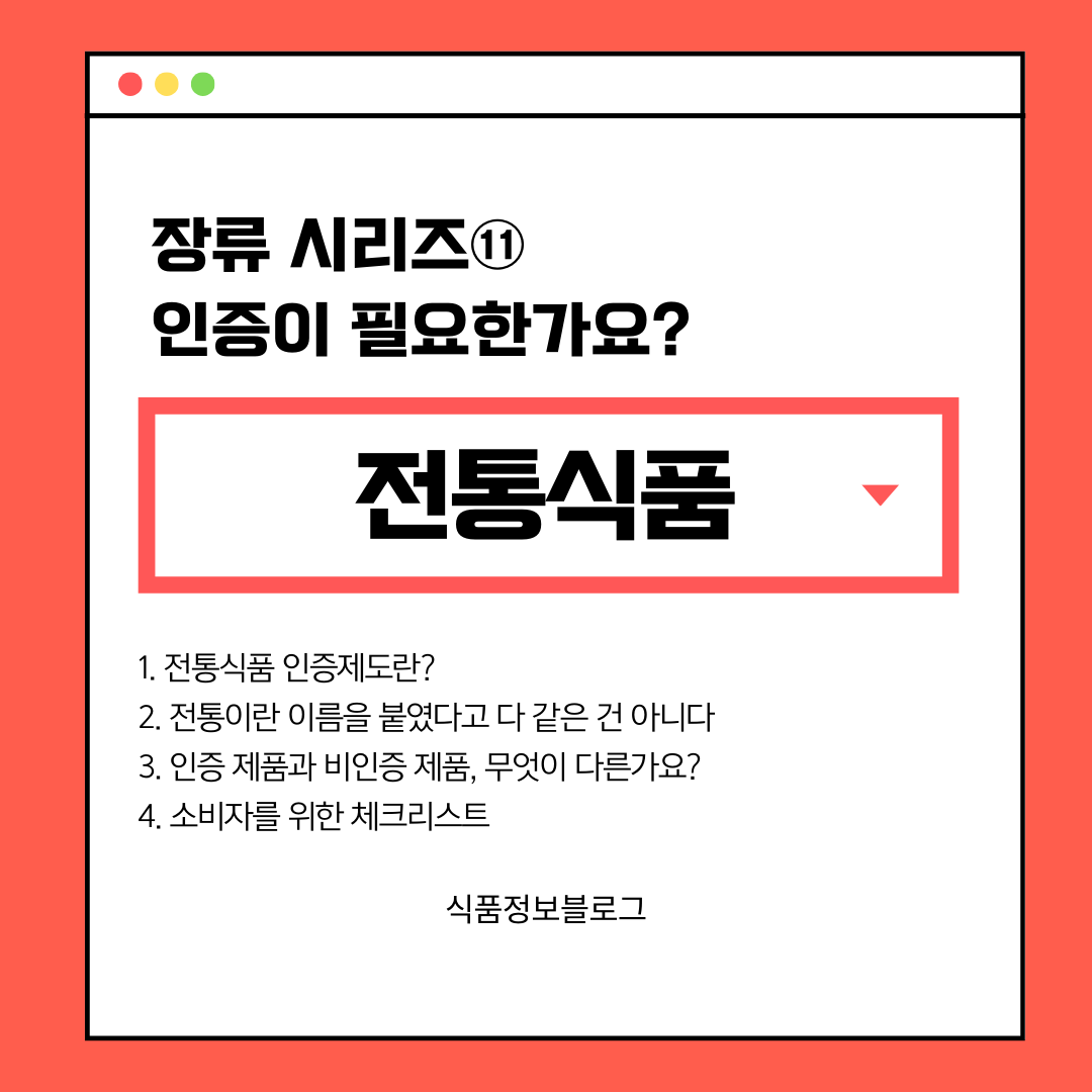 블로그 썸네일
