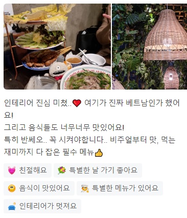 줄식당왕갈비쌀국수7