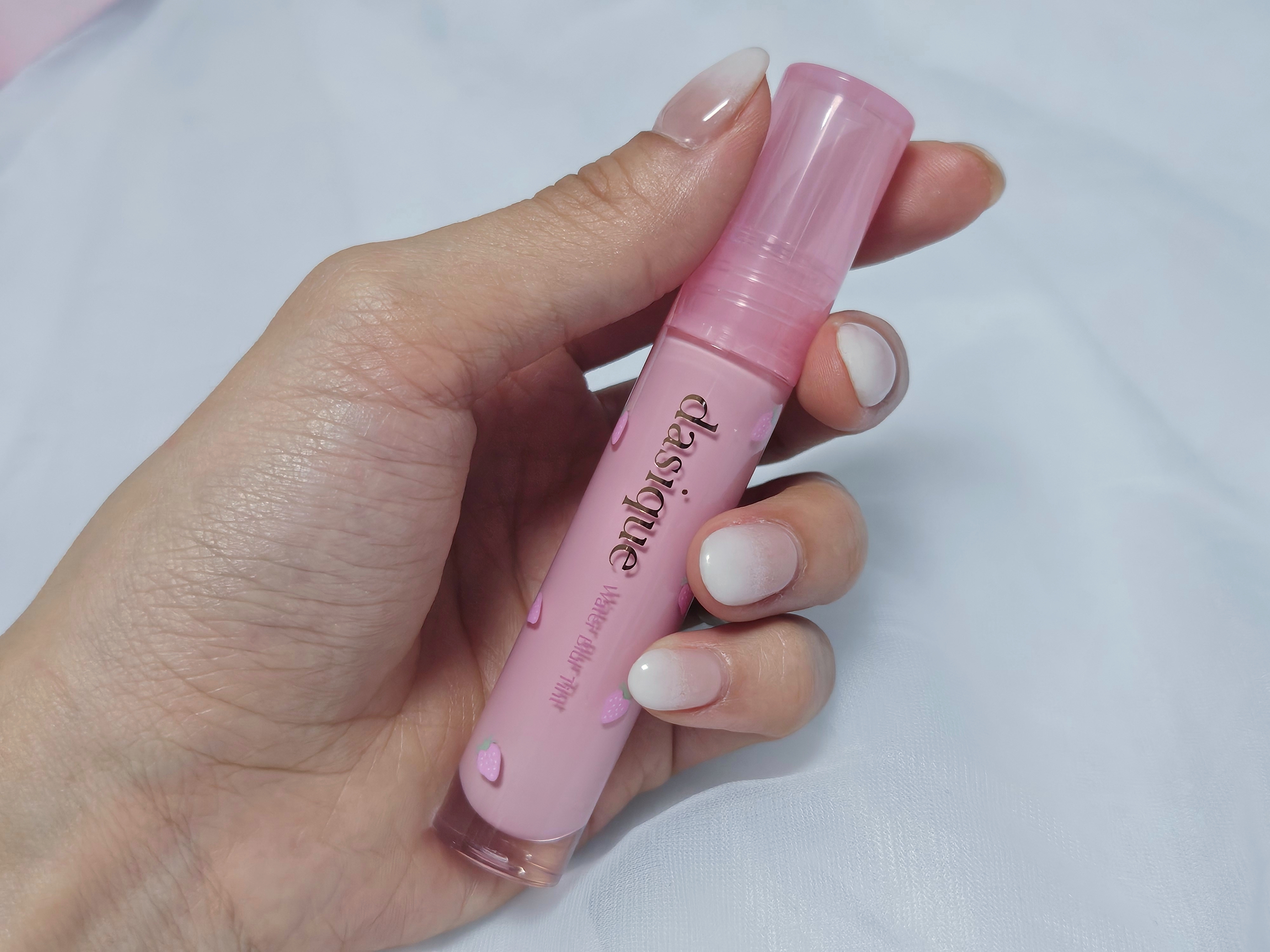 데이지크 미니 메이크업 세트