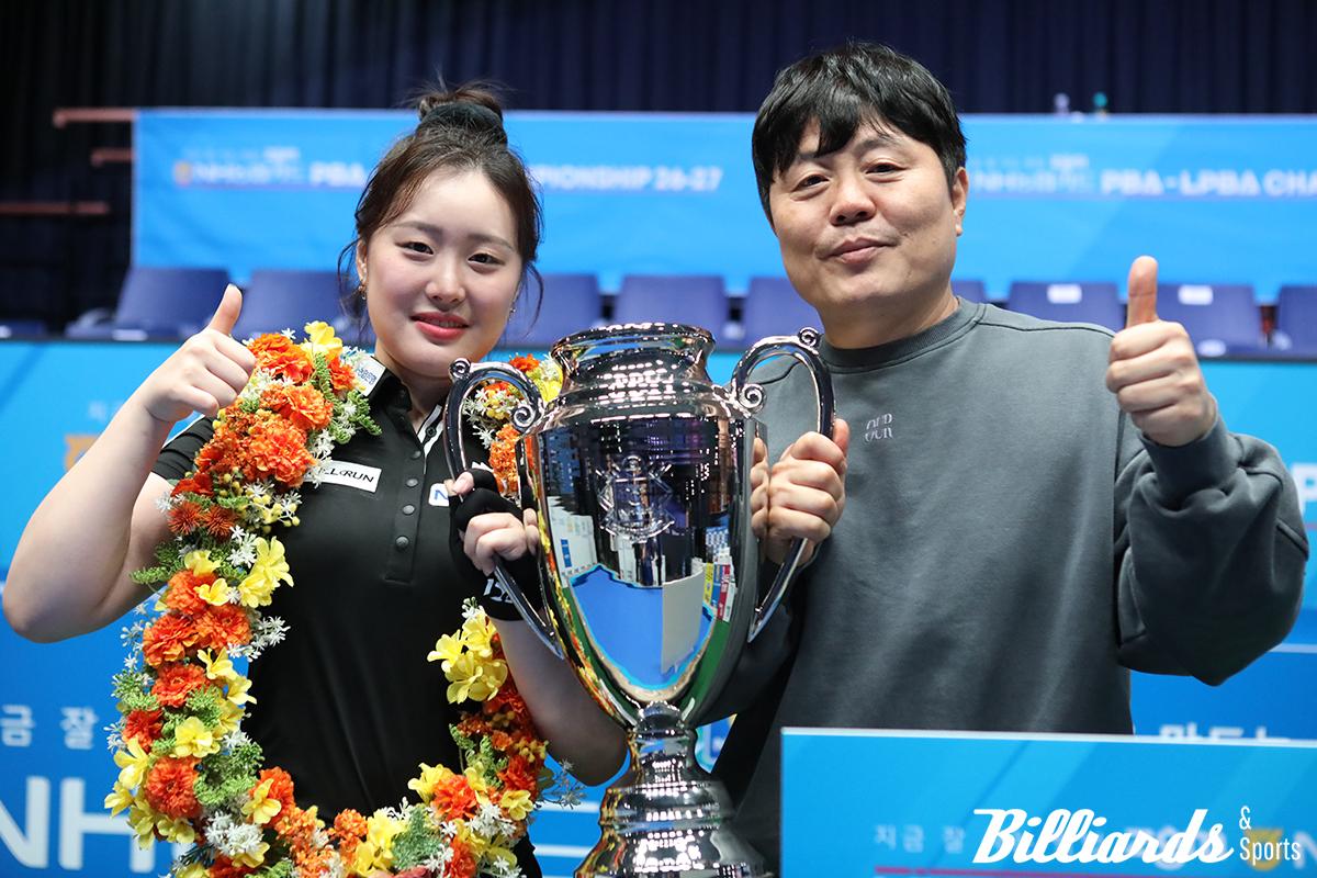 김병호 김보미 프로당구 부녀 챔피언 관련 사진