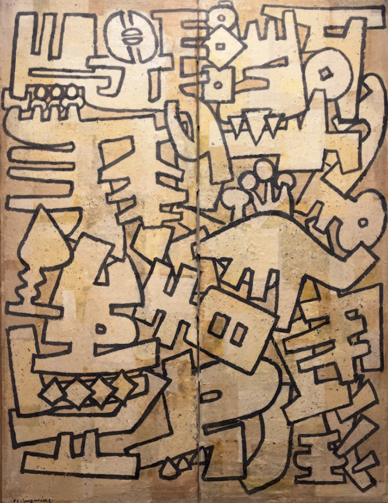 이응노 구성, 문자 추상을 활용한 한국 현대미술 작품, 국립현대미술관 덕수궁 전시