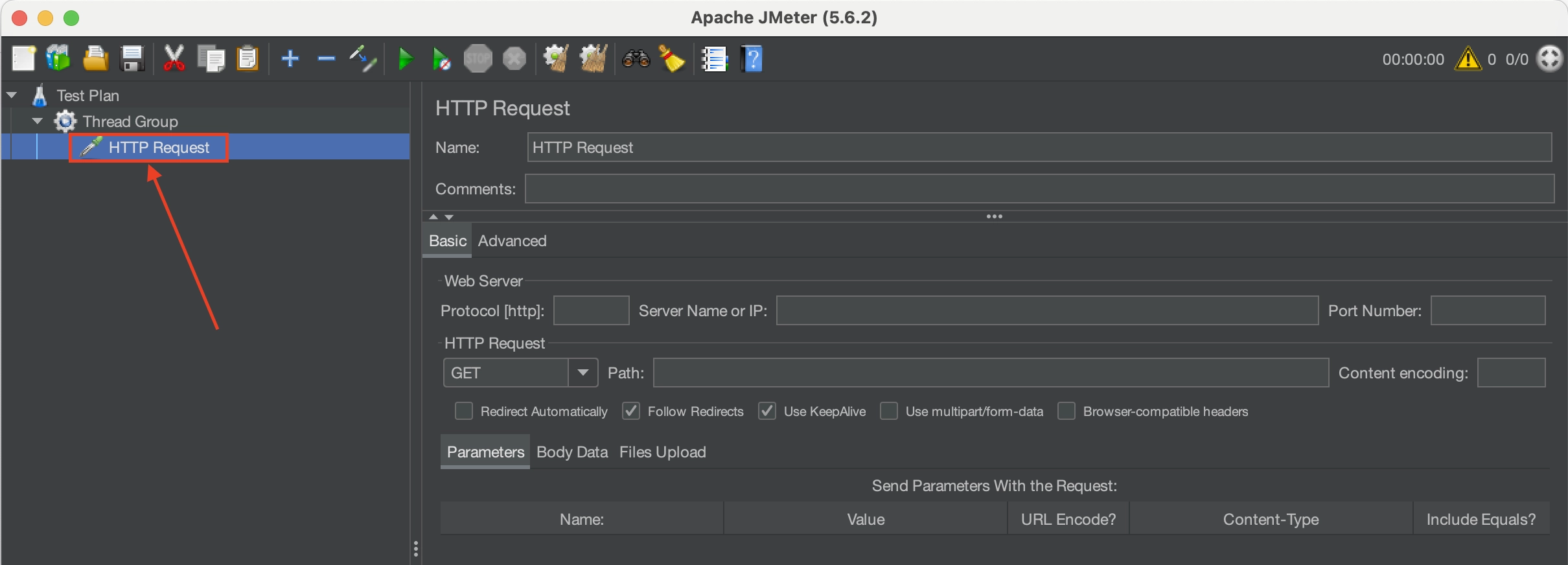 추가한 샘플러 확인