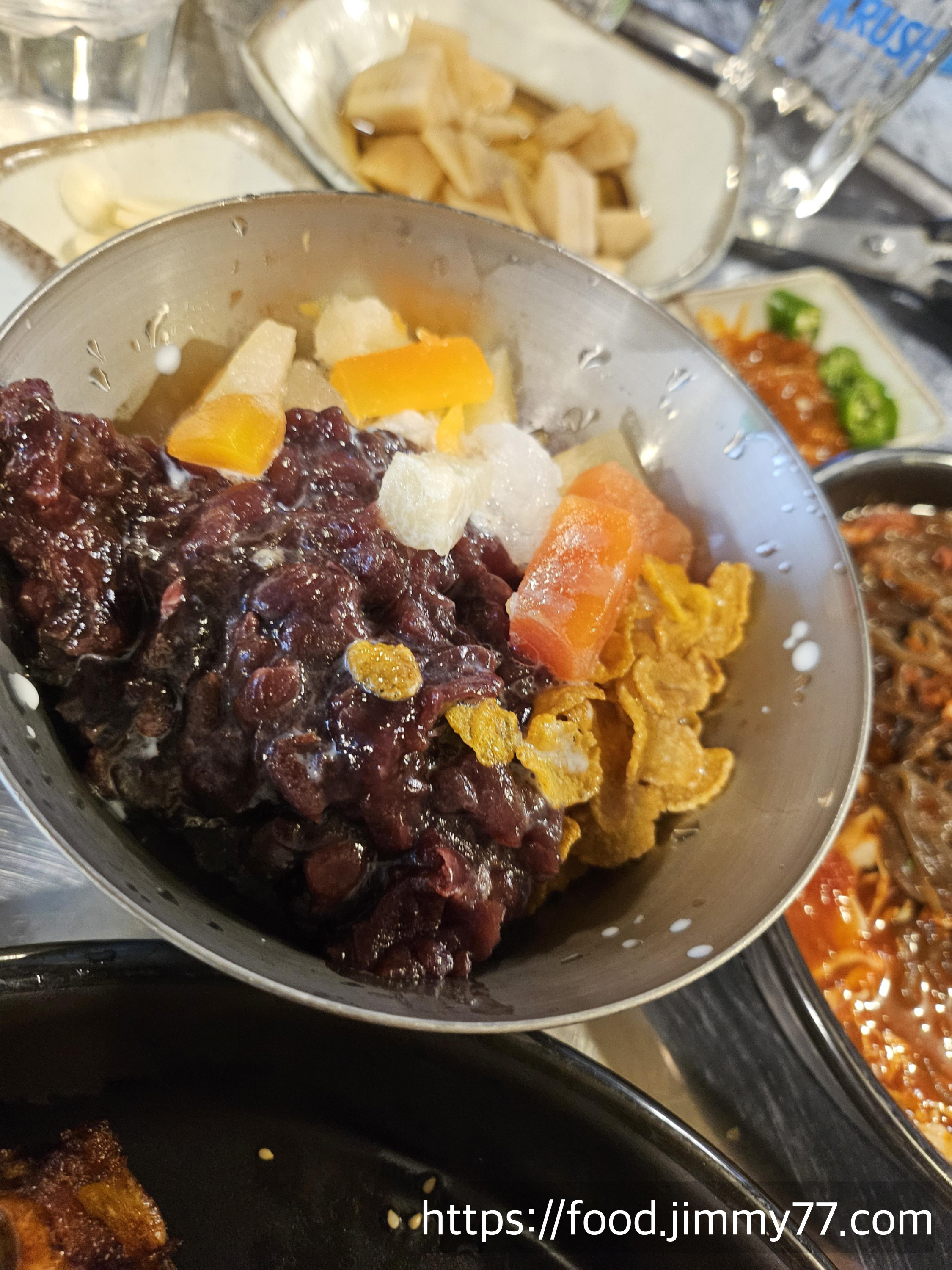 금촌꿀막족발