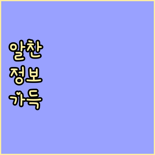 수의사가 알려주는 반려동물 사후 처리