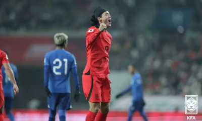 한국 중국 축구