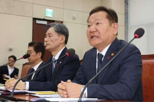 이상민 행안부장관 프로필
