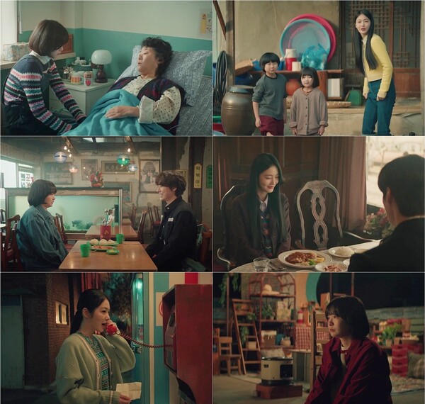 백번의 추억 등장인물 줄거리 시청률 방송 시간