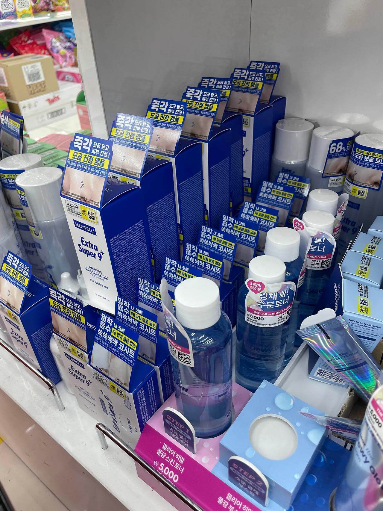 다이소 가성비 화장품 추천