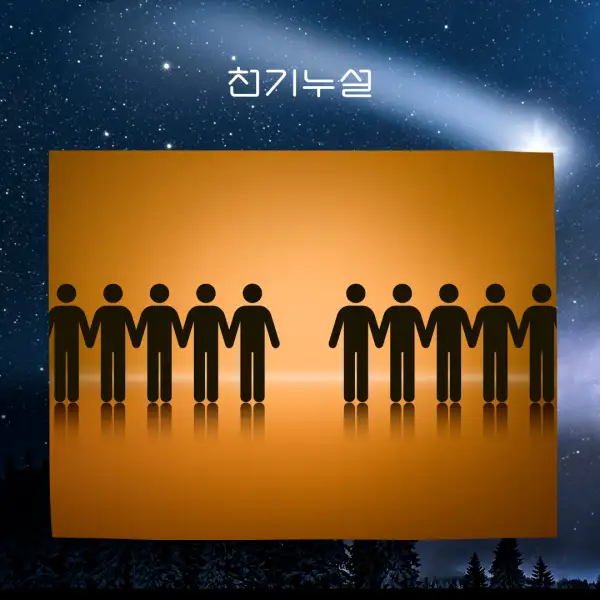 아이를 잃어버리는 꿈