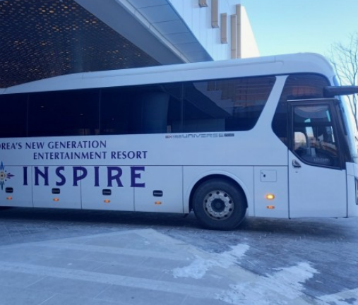 인스파이어 리조트 무료셔틀버스 타는곳