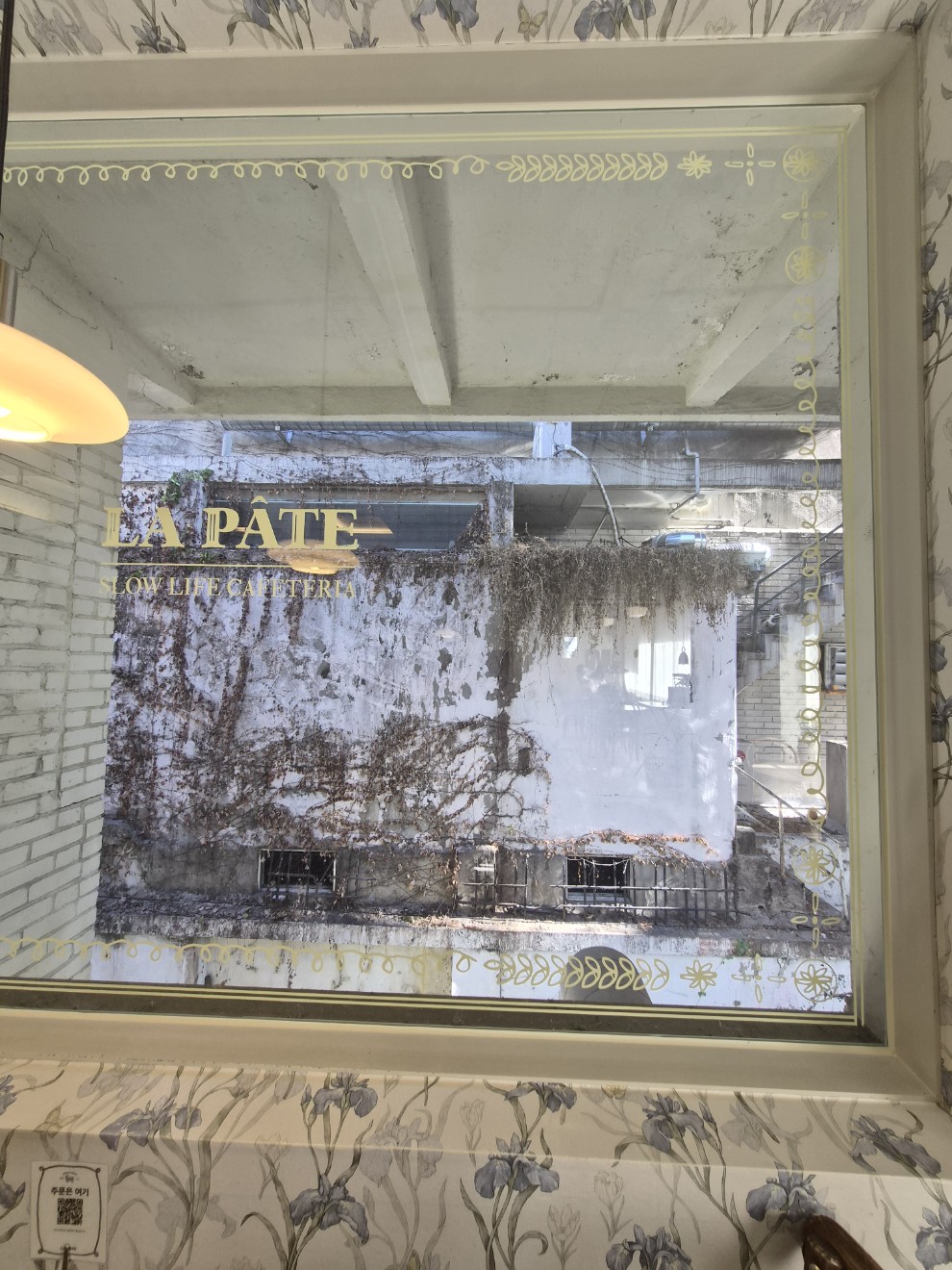 내부모습입니다