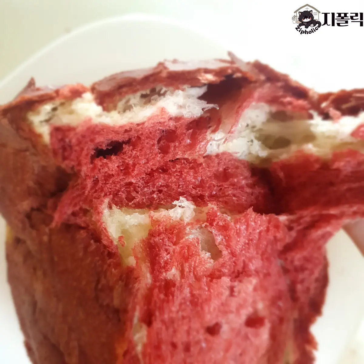 카페-포일드캐롯-쌀식빵-쫄깃