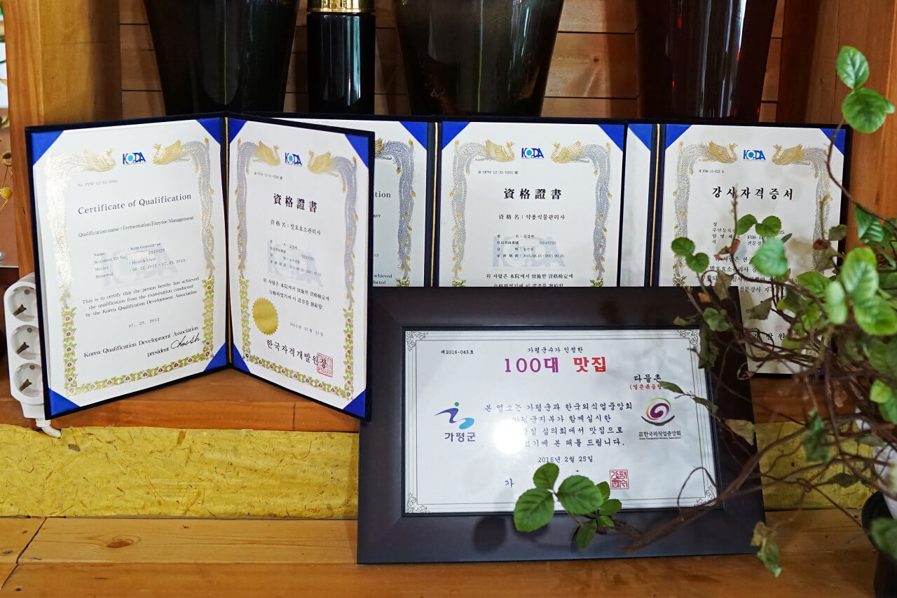 생생정보 장PD의 AI 여행기 가평 잣두부전골 맛집 다믈촌 연인이 가기 좋은 가평 여행 생생정보 2303회